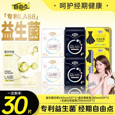 ���ڲ�����[���ɵ�]����������������͸������ҹ�����˲���������©ѧ������ 17.89Ԫ