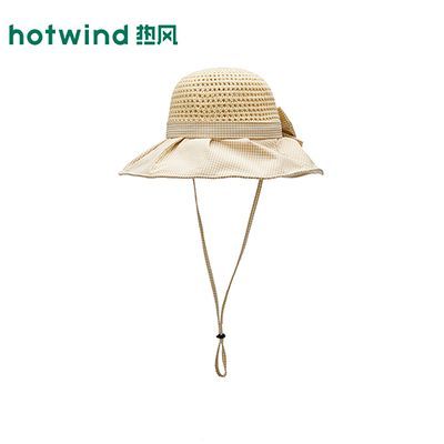 ���ڲ������ȷ�Ůʿ����ñ��2026���ļ��¿����ƴ�ӷ�ʽ�οմ�ñ�ܷ�ɹñ 68.9Ԫ