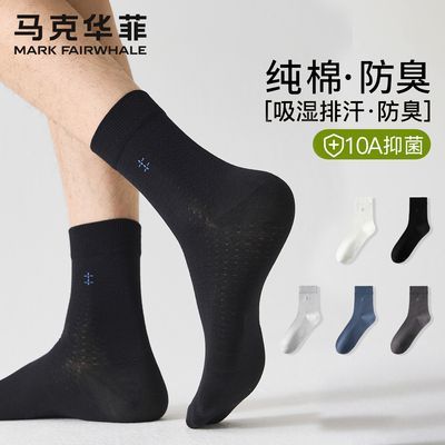 ���ڲ��������˻��ƺ�ɫ�����п���Ͳ�ി�޷����˶�������ʿ�������������� 36.9Ԫ