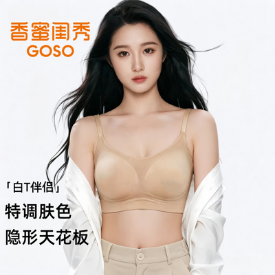 ���ڲ��������۹���۵�Һ����Ů�޺������޸�Ȧ��£�����ո��������������� 65.9Ԫ