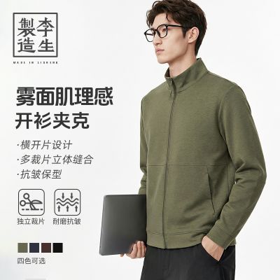 ���ڲ��������������졿��������ϵ�д����������п����п�����6Q10202 199Ԫ