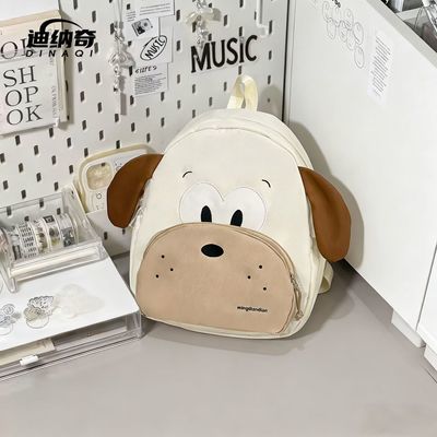 ���ڲ�����[������]�ɰ��¿ͨ��ͯ������С��˫�������ٴ���㱳�� 39.8Ԫ