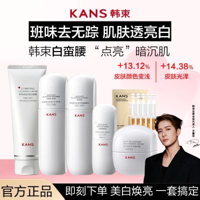 ���ڲ�������������������������׵��߸��Լ۱�ѧ��������ȥ���������ռ� 143Ԫ