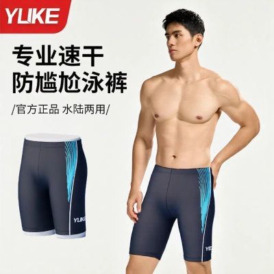 ���ڲ����������ʿӾ��������¿���ֳ���רҵ�ٸɾ�����Ӿ��ȫ����Ӿװ�� 15.5Ԫ