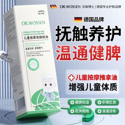 ���ڲ�������ɭ��ʿ��ͯ����������ͨ��ƢӤ����Ħ���縧���ู��ȫ��Ӥ���� 60.74Ԫ