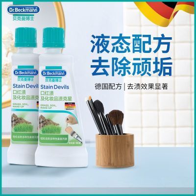 ���ڲ������¹���������ʿ����ǿЧȥ�����ȥ�������·��ں컯ױƷ2ƿ 19.9Ԫ