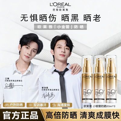 ���ڲ�����ŷ����С��ܷ�ɹ˪С���ܸ���¶�沿���廧��������߾�ѵѧ���� 136.8Ԫ