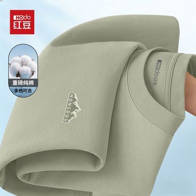 ���ڲ������춹�ذ�����t��������ʿ2026�¿��ļ��п��������Բ��������� 69.9Ԫ