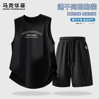 ���ڲ��������˻�����ʿ�ٸ���װ����͸���ļ�������ʪ�˶����ĺ�ɫ�̿����� 199Ԫ