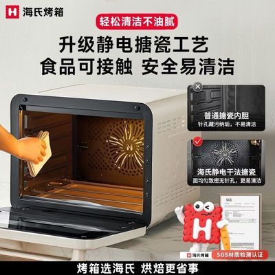 ���ڲ���������i7Pro�翾���¯ƽ¯����һС�ͺ決���ö๦�ܷ��ͽ���ͬ�� 1289Ԫ