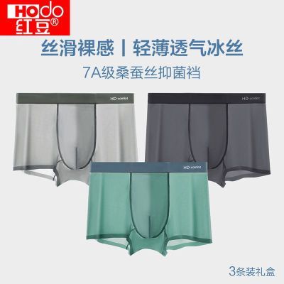 ���ڲ������춹��˿��ʿ�ڿ�3��װ 59.9Ԫ