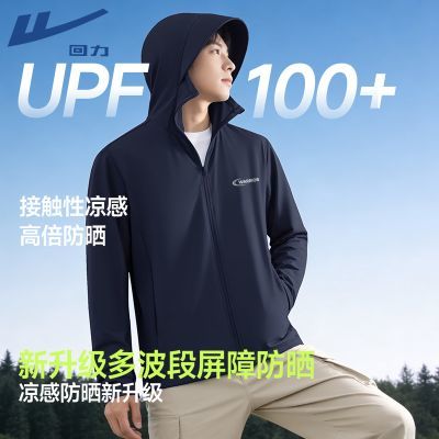 ���ڲ�����������˿��ɹ�����ļ������ٸ����з�����Ƥ����upf100��ɹ����ʿ 79.9Ԫ