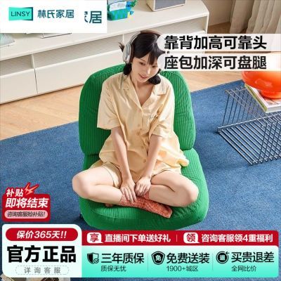 ���ڲ��������ϼҾӿ�����������ɳ������̨����������ת�����칫������ľҵ 607.89Ԫ