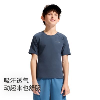 【moodytiger】男童运动短袖夏透气T恤凉感儿童圆领简约亲肤运动上衣