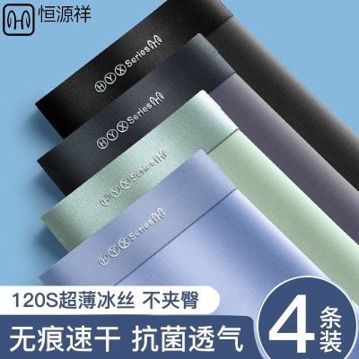 ���ڲ�������Դ���˿�޺���ʿƽ���ڿ㱡���͸��������ö̿��ļ� 34.48Ԫ