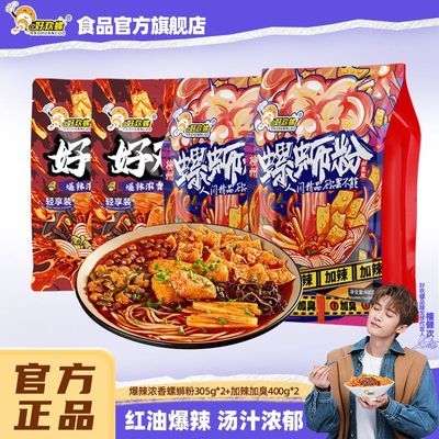 [�û���]��������ӳ�����������ݱ���Ũ���Ͷ������Ϸ��ز����Ϸ� 50.79Ԫ