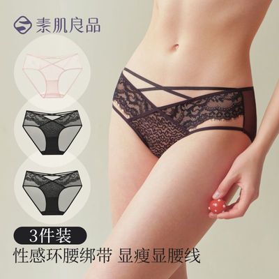 ���ڲ������ؼ���Ʒ������װ����ë��˿�ڿ�Ů�����糬��͸���������ǿ�̿� 99Ԫ