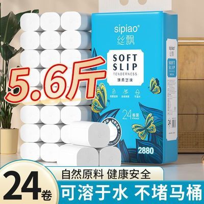 ���ڲ�����[˿Ʈ]5.6��24����о��ֽ����ֽ������������ʵ��ѧ���������ֽ 34.14Ԫ