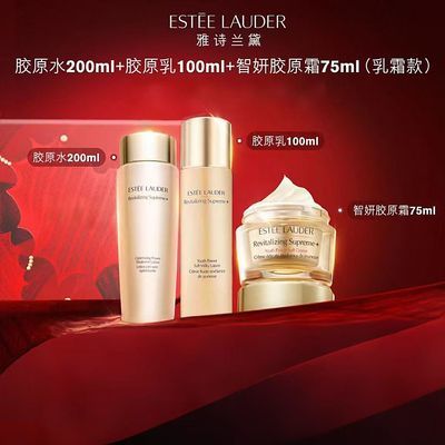 ���ڲ�������ʫ����������ԭˮ��˪������� ��ԭˮ+��ԭ��+������ˬ��˪ 1635Ԫ