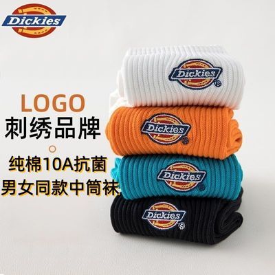 ���ڲ�����Dickies������Ͳ����10A����������������͸��������Ůͬ���ౡ�� 29.9Ԫ