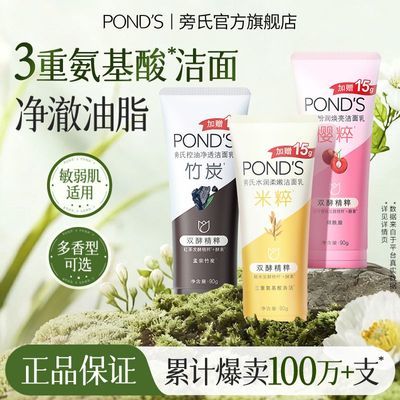 ���ڲ���������ϴ���̿��Ͳ�ˮ��ʪ���������м��ºͰ������������Ůѧ�� 12.9Ԫ