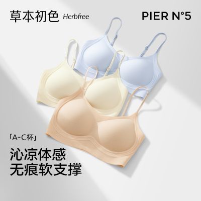 ���ڲ�����[�ݱ���ɫ]����͸���ᱡ����־����о�£���´����ո���Ůʿ���� 39.9Ԫ