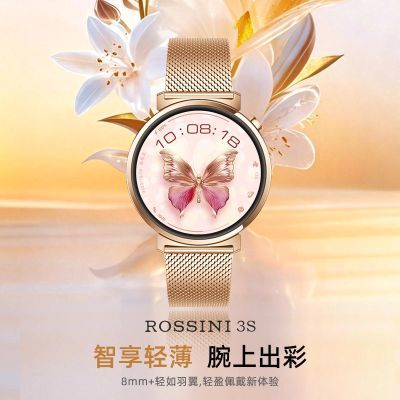 ���ڲ�����[������]���ܱ�3S�ᱡ������ˮ�๦���˶����������������Ů������ 354Ԫ