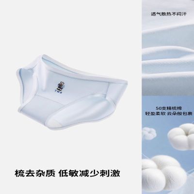 ���ڲ�����TeenieWeenieС��Ů���е���͸���ڿ���7A������2026��Ů���Ƕ̿� 59Ԫ