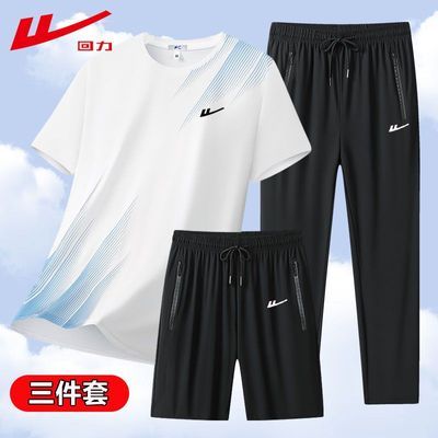 ���ڲ�����[����]��˿��װ�ļ���ʿ�����˶��������ٸɿ���͸�����䳤�� 69Ԫ