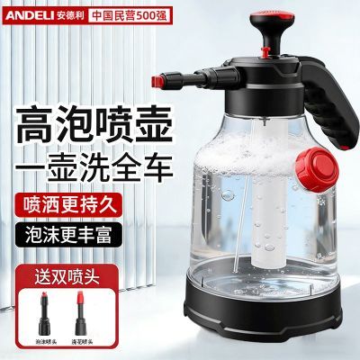 ���ڲ�������������ĭ�����ĭ����������ϴר�ô�ɨ����๤�߷���ϴ��Һˮ 18.43Ԫ