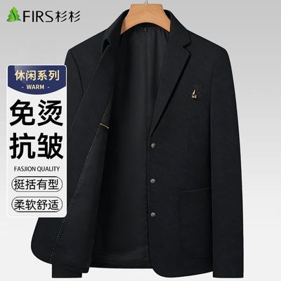 ���ڲ�����ɼɼ����������2026�¿��������к��浥��������������ʿ��װ���� 188Ԫ