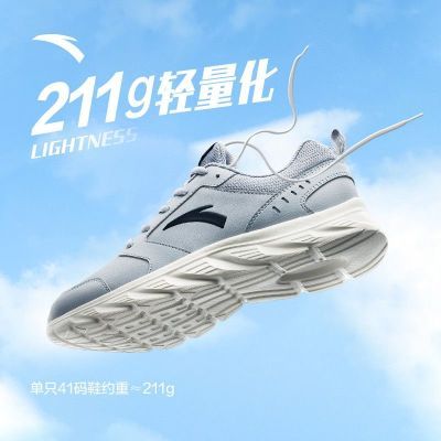 ���ڲ�����[��̤]��Ь���˶�Ь�����¿��ɫ����Ь�Ӹ�����ĥ��Ь 99Ԫ