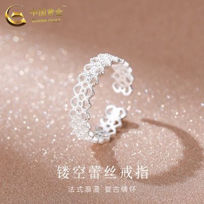 ���ڲ�����[�й��ƽ�]S925���ο���˿��ָ���ݰٴ�ָ������������Ů���Ѱ��� 100Ԫ