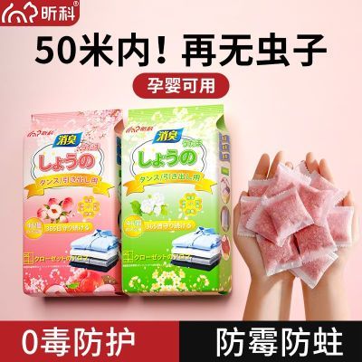 ���ڲ�������������������¹��ù���ӻ��������������޹�����ζ������� 12.8Ԫ