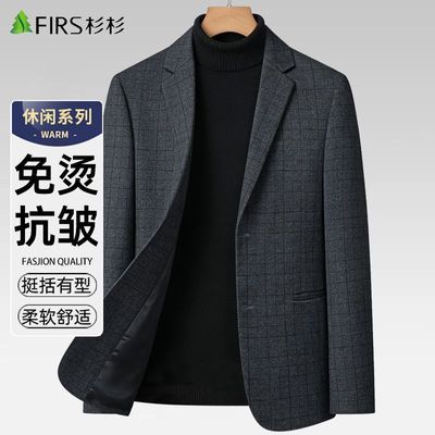 ���ڲ�����ɼɼ����������2026�¿��������к��浥��������������ʿ��װ���� 188Ԫ