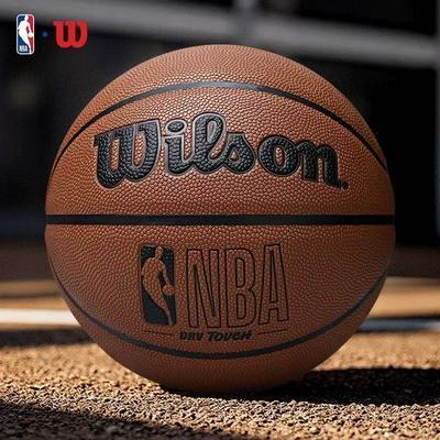 ���ڲ�����[Wilson]����ʤNBAϵ�����ʷ�����ĥPU����������ͨ�ñ���ѵ��7���� 99Ԫ