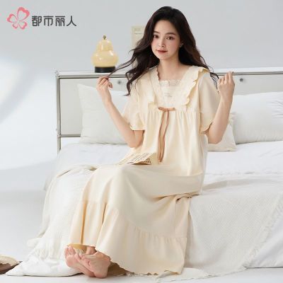 ���ڲ�������������2026�¿��ļ�Ů��˯ȹ���޺�ϵ���з��Լ����ѧ�����⴩ 64.8Ԫ