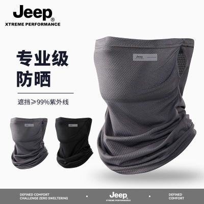 ���ڲ�����JEEP������ʿ��ɹ���ֱ�˿ȫ��͸���������߻���Χ�������������� 32.8Ԫ