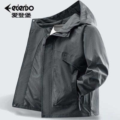 ���ڲ�����Edenbo/���Ǳ��п��д����¿���ʿ��ñ��װʱ������������װ���� 158Ԫ