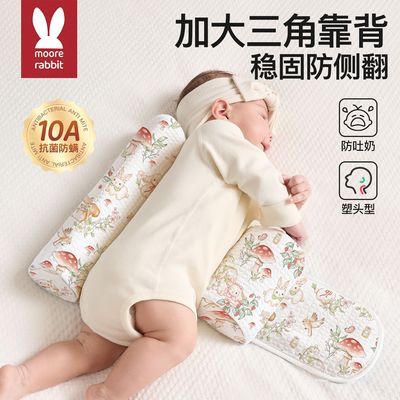 ���ڲ���������Ӥ����˯�������������󱳿��������������̶��������������� 54.9Ԫ