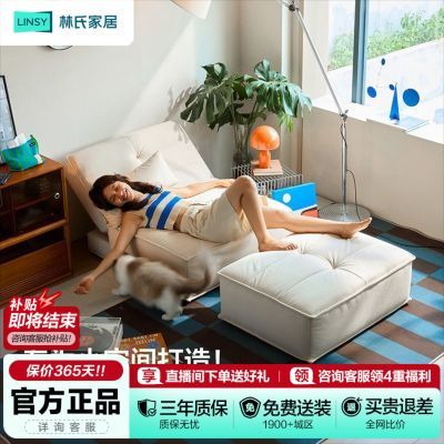 ���ڲ����������ϼҾӡ�����ɳ�����۵�һ������2025�¿����С���͵������� 1515.57Ԫ