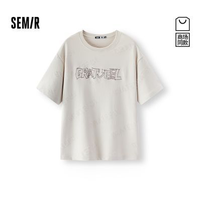 ���ڲ��������̳�ͬ�ɭ������T�����ļ��廨��֯��2026�¿�101326100195 135Ԫ