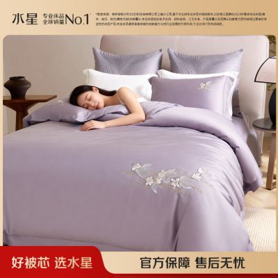 ���ڲ�����ˮ�Ǽҷ��ļ���60֧�������־��������ݾӼ����޴��������ļ��� 533Ԫ