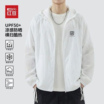 ���ڲ�����[�춹]��װ��ɹ����2026�����¿�����͸�����׸ߵ��������ߵ������ 129.9Ԫ