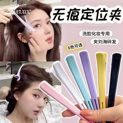 ���ڲ�����LOVEIXCC�޺۷�������ר�÷���ʦѼ�������������λ�������ͼ��� 10.48Ԫ