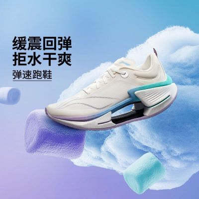 ���ڲ�����LiNing���� ��Ӱ3 ESSENTIAL �޻��� �x�Ƽ� ?�Ƽ� ARRV003-14 276Ԫ