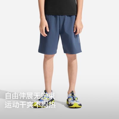 ���ڲ�����moodytiger��ͯ����̿��Ķ�ͯ͸���׷�����������֯�����˶��̿� 149Ԫ