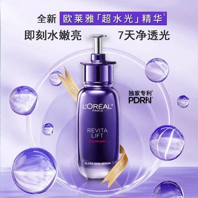 ���ڲ��������ذ���Ʒ��ŷ���ų�ˮ�⾫�������Უɫ������޻�����������Ʒ 130Ԫ