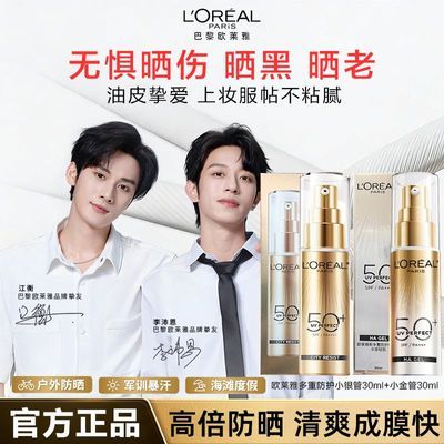 ���ڲ�����ŷ����С��ܷ�ɹ˪���ط�������¶С���ܻ�����ˬ��ɹ�¿���Ʒ 102Ԫ