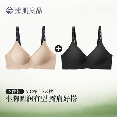 ���ڲ������ؼ���Ʒ������װ��С������֧�������־�£��ĸ����޺�Ůʿ���� 256.99Ԫ